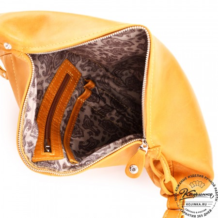 Кожаный рюкзак "Африка" (жёлтый)