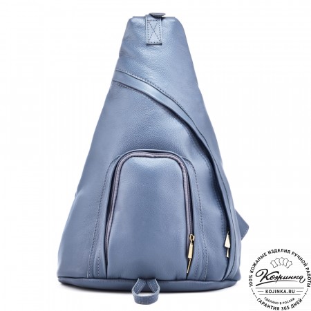 Кожаный рюкзак "Фобос" (джинс)