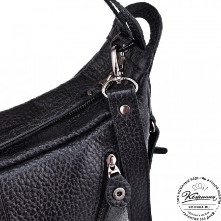 Женская кожаная сумка "Техас" (фактура чёрная)