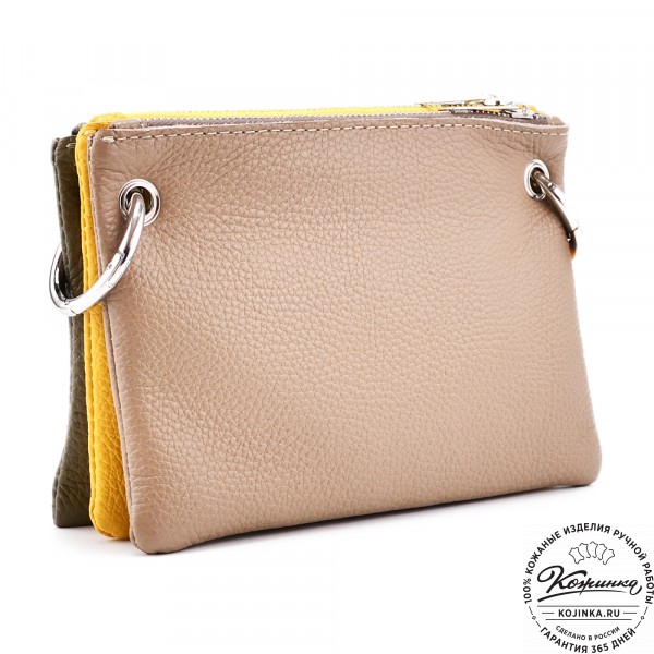 Женская кожаная сумка "Трио" (жёлтый/капучино/олива). фото 1
