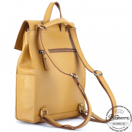Женский кожаный рюкзак "Ассоль" (охра)