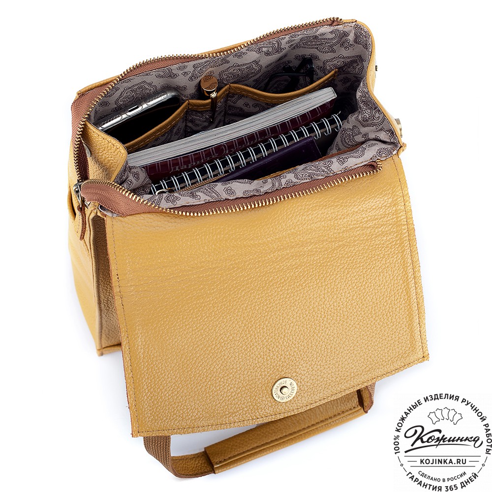 Женский кожаный рюкзак "Ассоль" (охра)