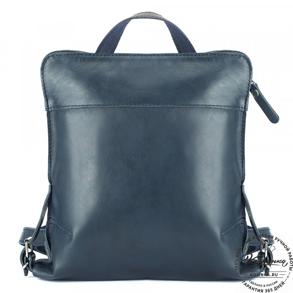 Женский кожаный рюкзак "Салоники" (синий). фото 1