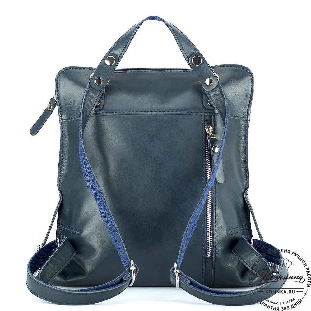 Женский кожаный рюкзак "Салоники" (синий)