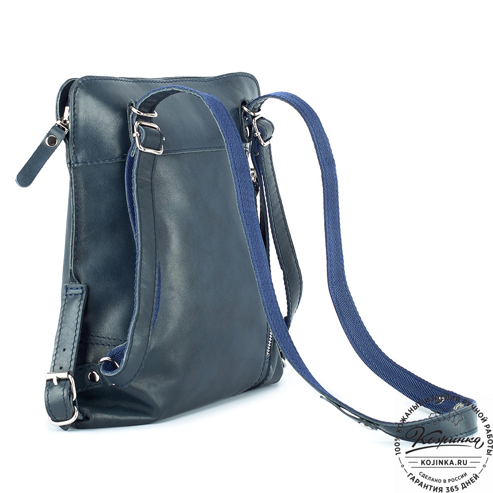 Женский кожаный рюкзак "Салоники" (синий)