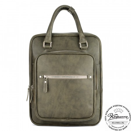 Кожаный рюкзак "Касандра" (хаки гладкая кожа)
