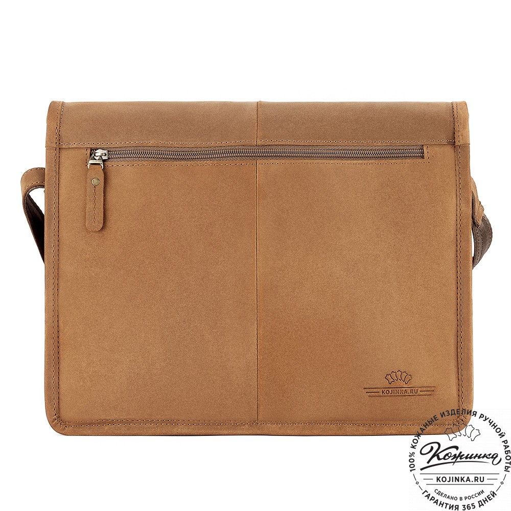 Кожаная сумка "Винсент" (коричневый крейзи)