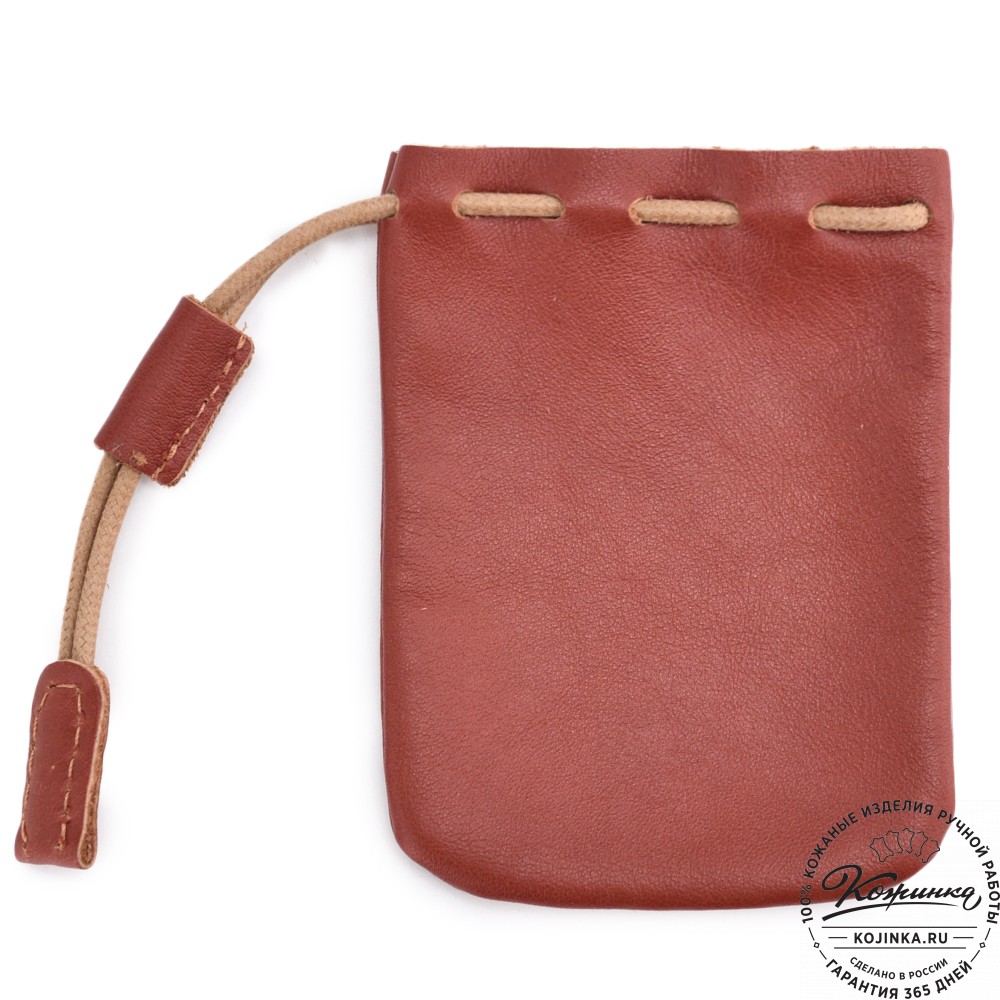 Кожаный мешочек "Луи" (рыжий)