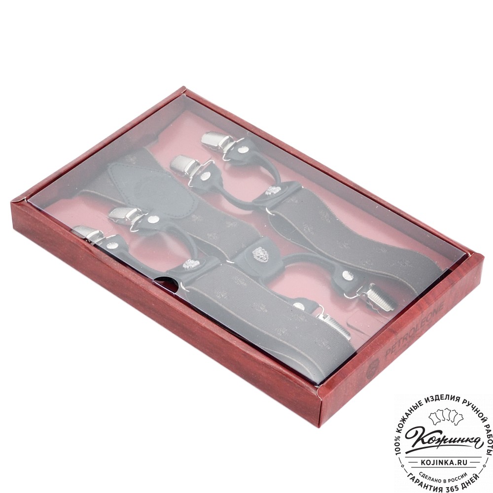  Подтяжки подарочные (коричневые)