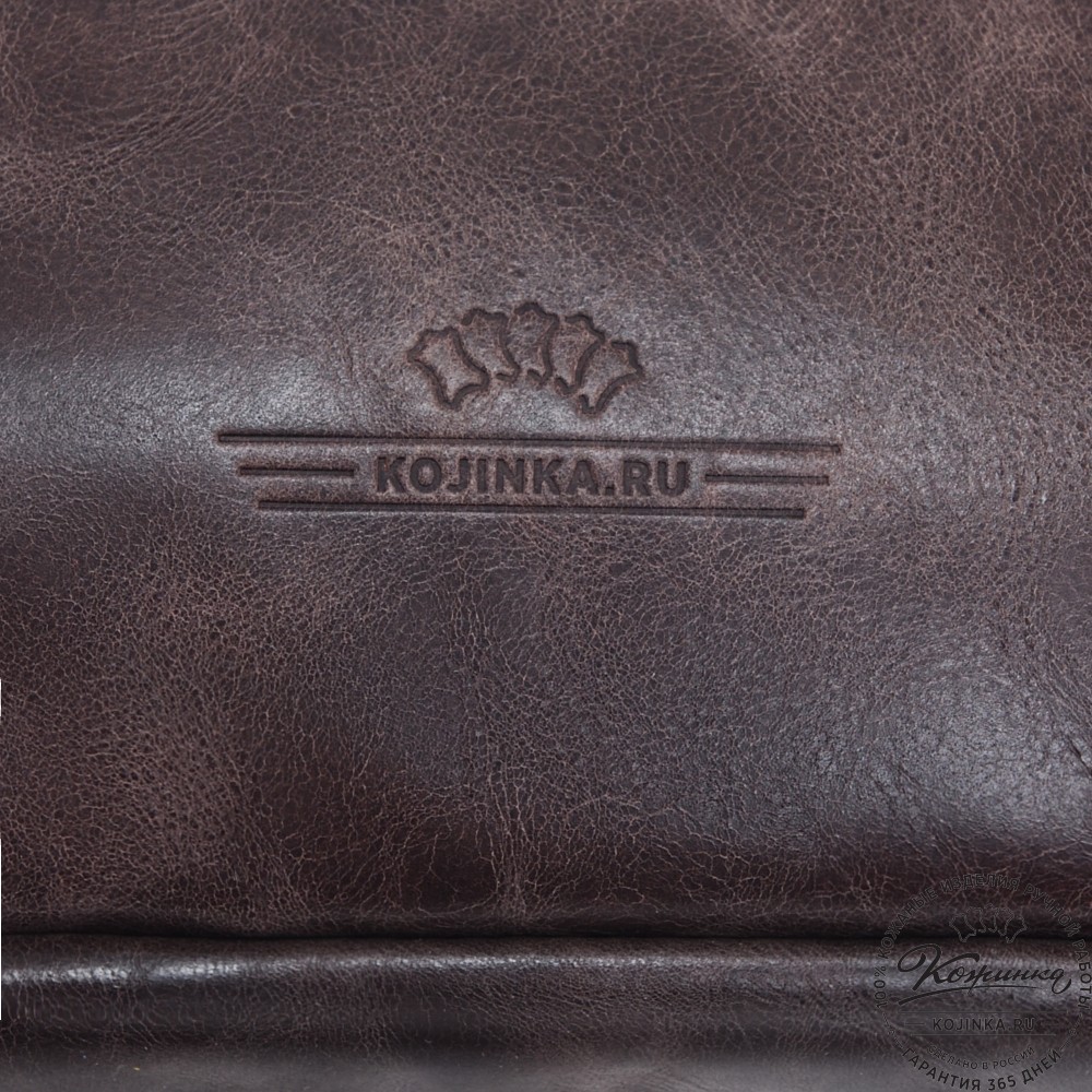 Кожаная деловая сумка "Доминик" (тёмно-коричневый антик)