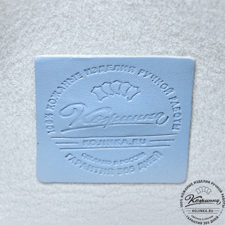  Женская кожаная сумка "Милла макси" (голубая) 