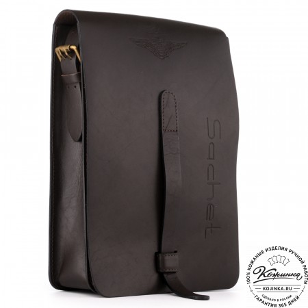 Кожаная сумка "Штурман" (тёмно-коричневая)