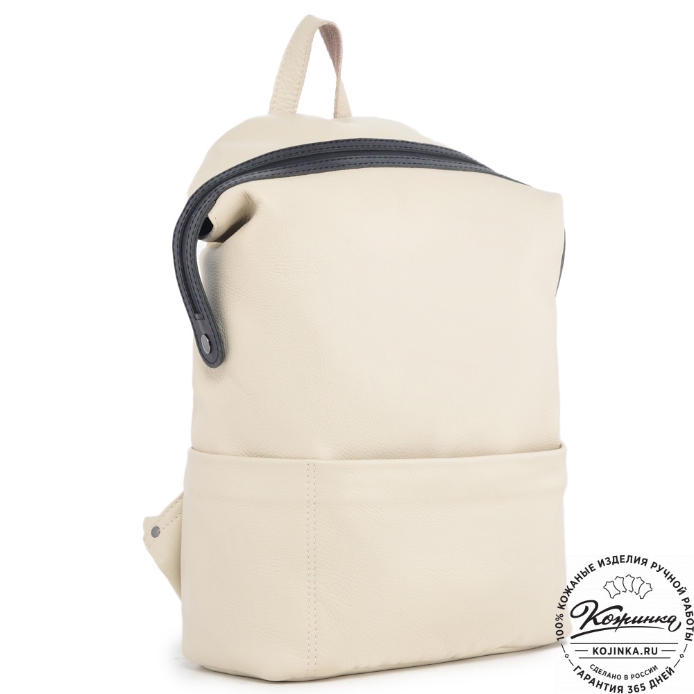  Кожаный рюкзак "Аргентум" (бежевый)
