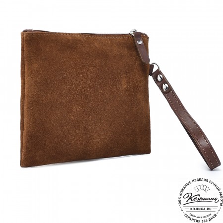  Кожаная косметичка "Флавия" велюр (коричневая) 