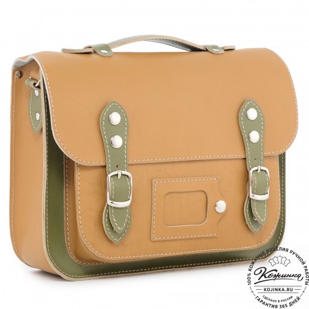 Кожаный портфель "Сатчел" (охра с зеленым) 