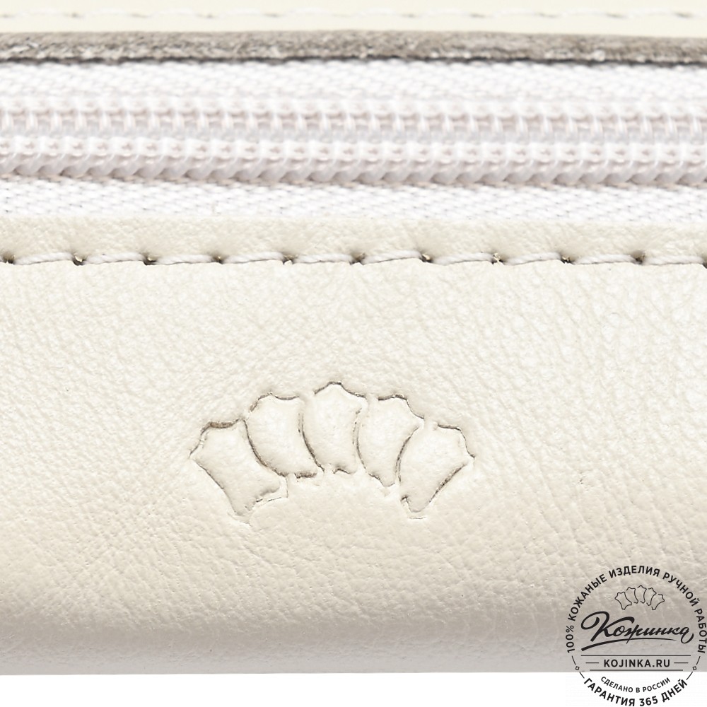  Кожаная ключница «Соло» (бежевая) 