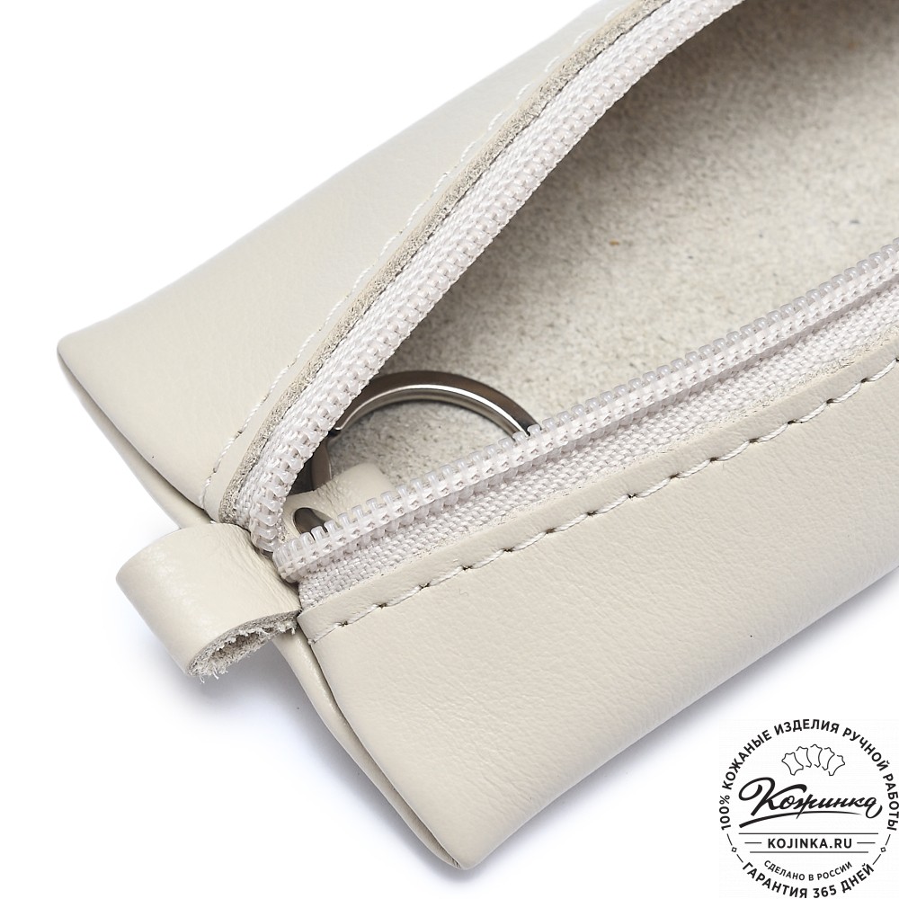  Кожаная ключница «Соло» (бежевая) 