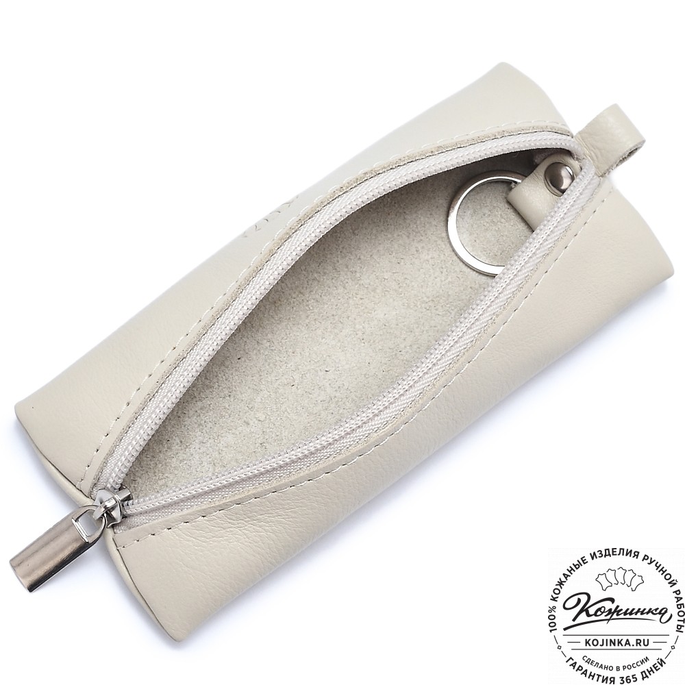  Кожаная ключница «Соло» (бежевая) 