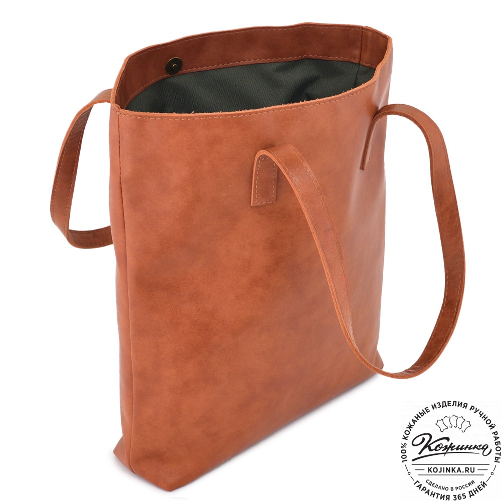  Женская кожаная сумка "Монреаль Нью" (рыжая гладкая кожа) 