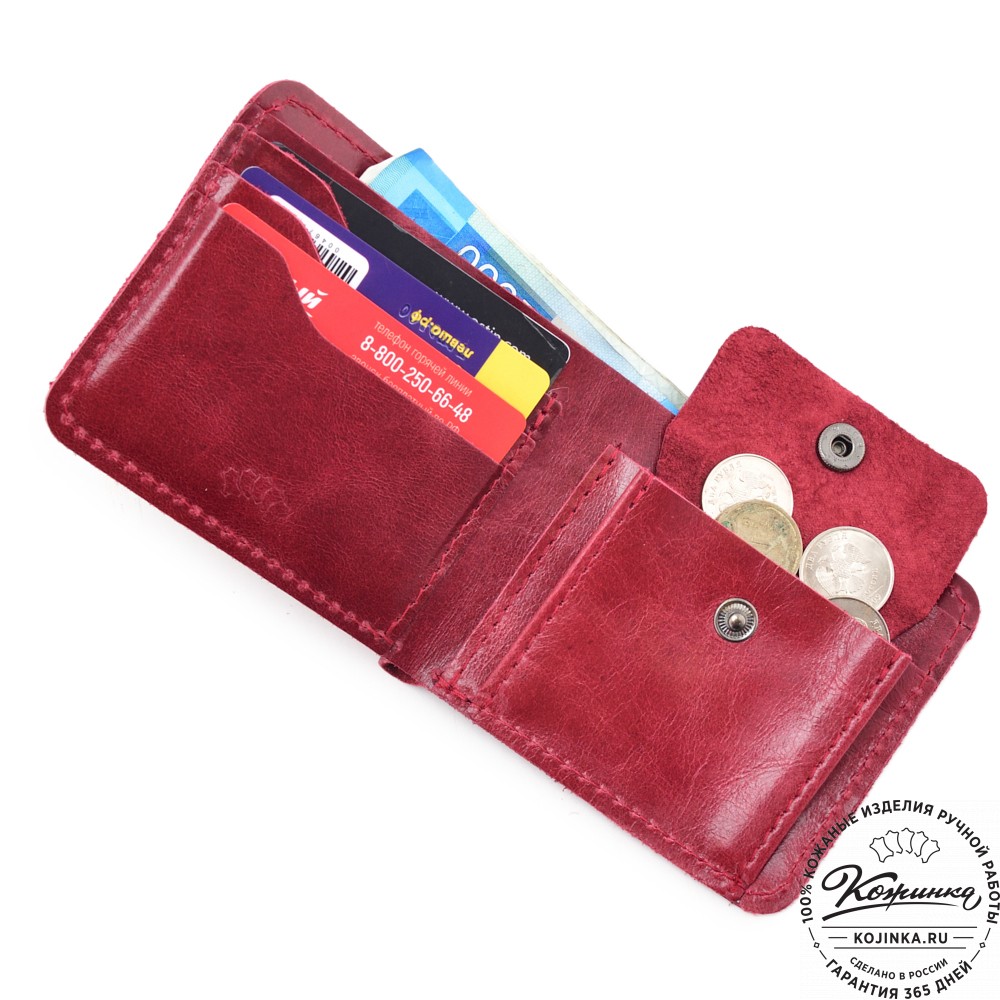  Кожаный бумажник "Рокки" (бордо антик)