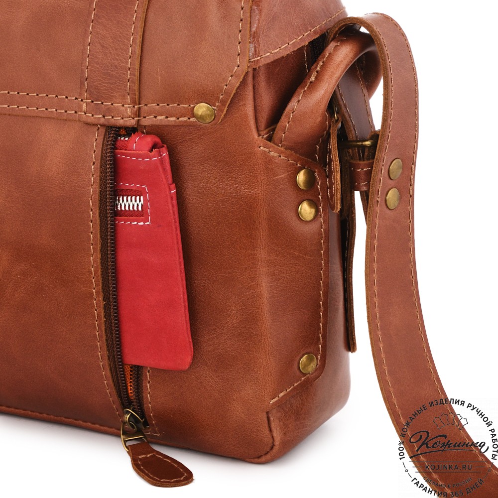 Кожаная  сумка "Фрея" (коньяк)