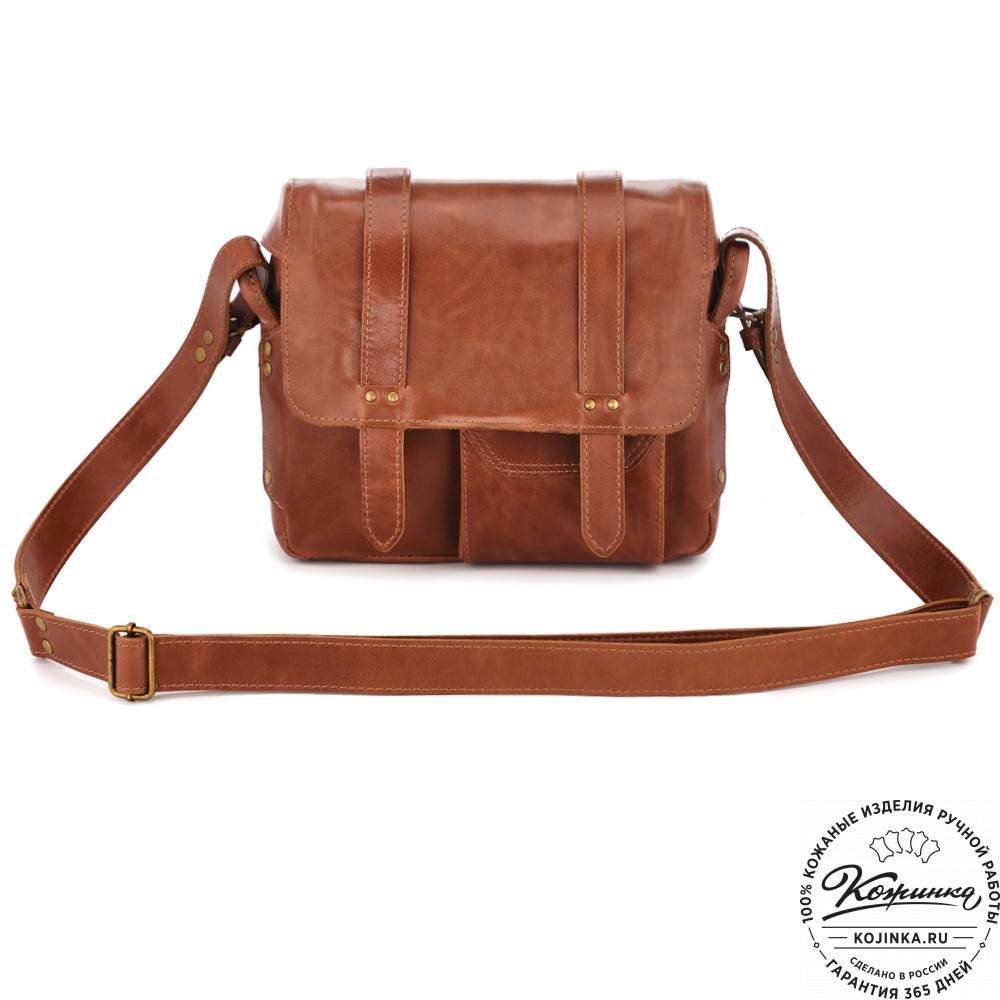 Кожаная  сумка "Фрея" (коньяк)