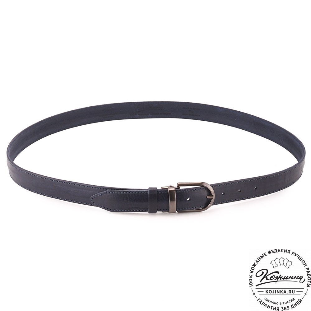 Кожаный ремень "Меган" (синий)