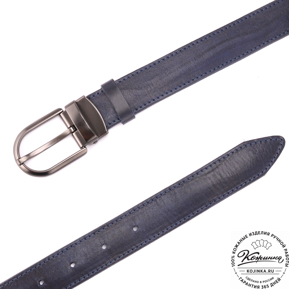 Кожаный ремень "Меган" (синий)