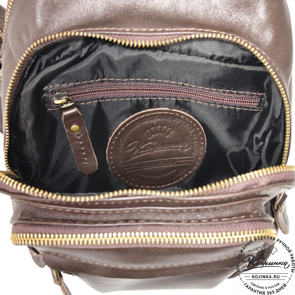  Кожаная сумка на грудь "Аполлон" (коричневая гладкая кожа)