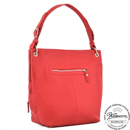 Кожаная женская сумка "Бэлла" (красная гладкая кожа)