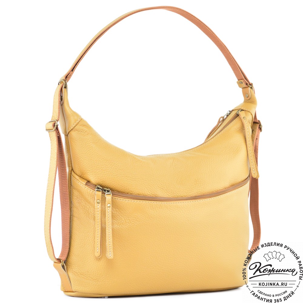  Женская кожаная сумка-трансформер "Ливадия" (охра)