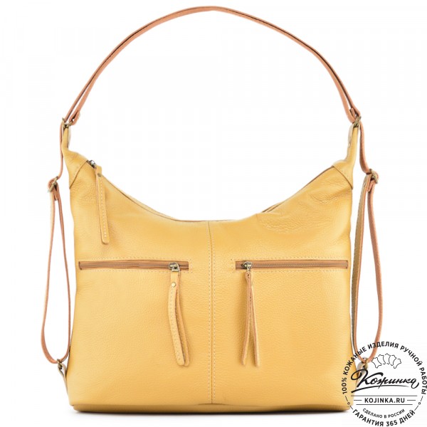  Женская кожаная сумка-трансформер "Ливадия" (охра). фото 1