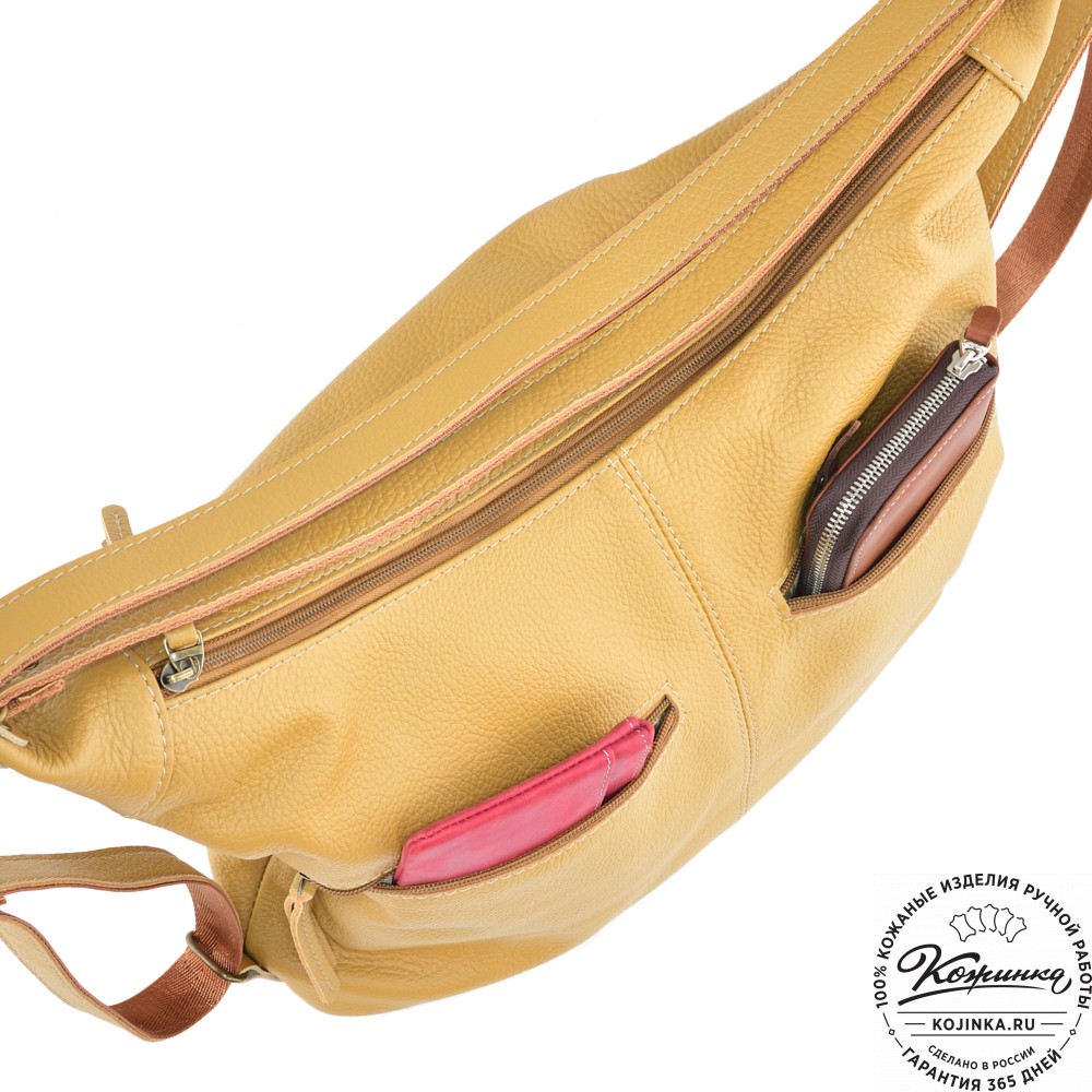  Женская кожаная сумка-трансформер "Ливадия" (охра)