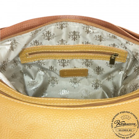  Женская кожаная сумка-трансформер "Ливадия" (охра)