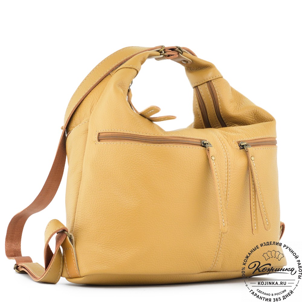  Женская кожаная сумка-трансформер "Ливадия" (охра)
