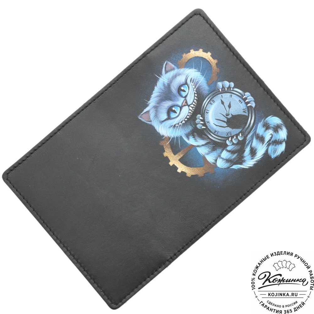 Кожаная обложка на паспорт "Будапешт" "Чешир с часами"