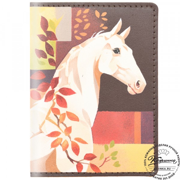 Кожаная обложка на паспорт "Будапешт" "Лошадь". фото 1