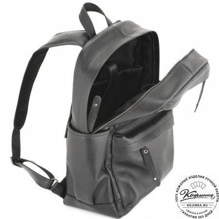 Кожаный рюкзак "Дунай" (черный)