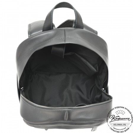 Кожаный рюкзак "Дунай" (черный)