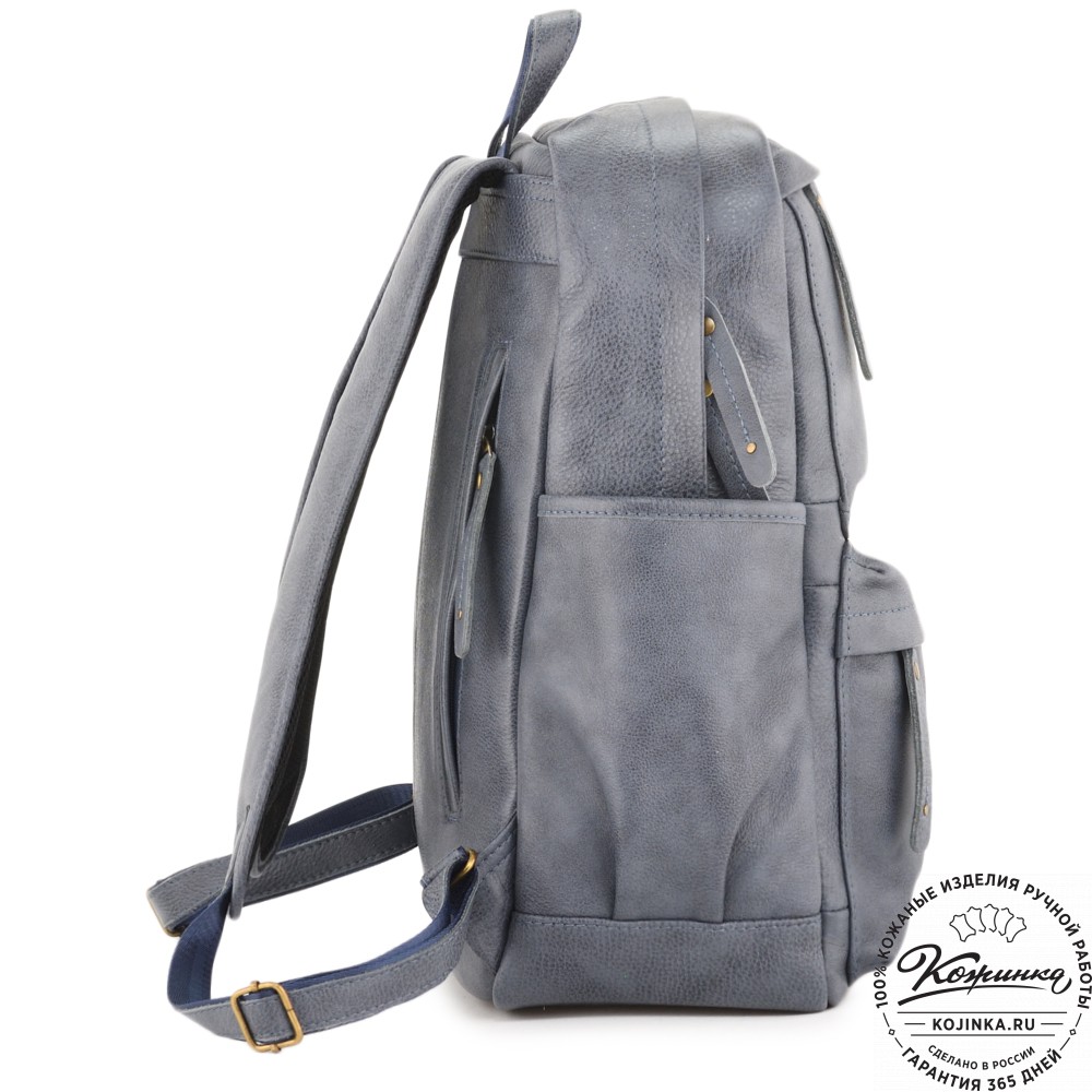 Кожаный рюкзак "Дунай" (джинс)