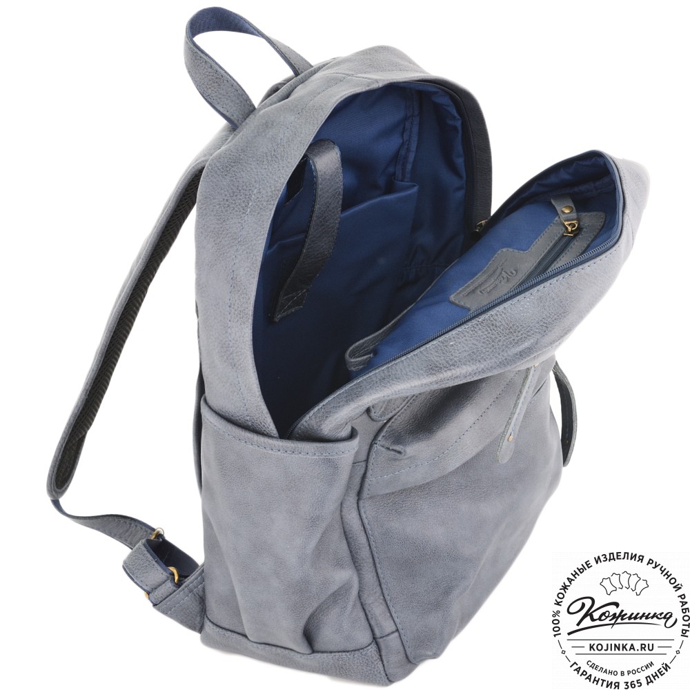 Кожаный рюкзак "Дунай" (джинс)