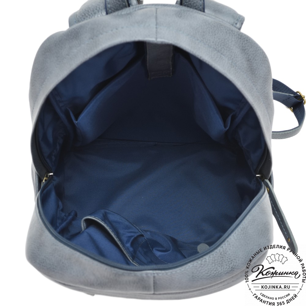 Кожаный рюкзак "Дунай" (джинс)