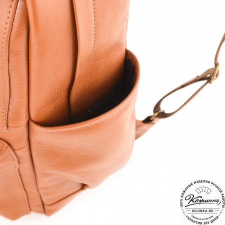 Кожаный рюкзак "Дунай" (рыжий)