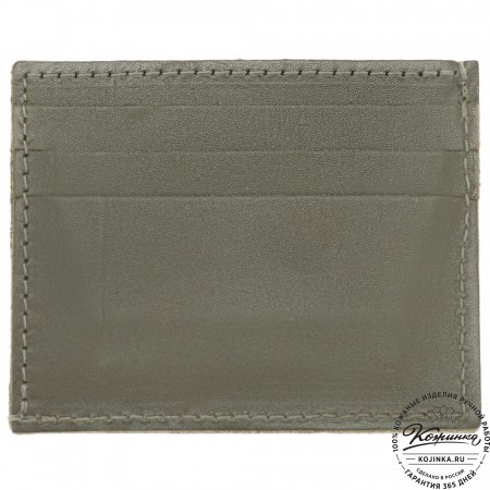 Подарочный набор #7 (хаки)