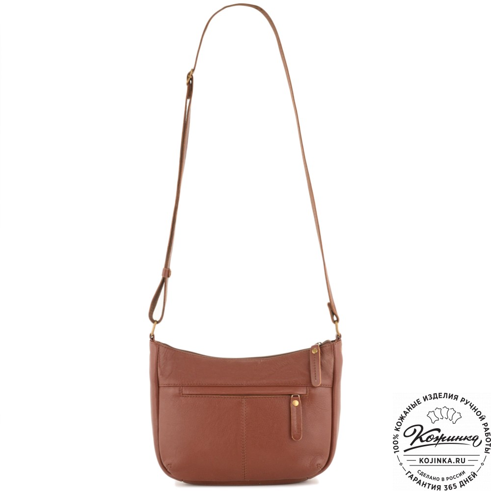 Женская кожаная сумка "Нева" (коньяк)