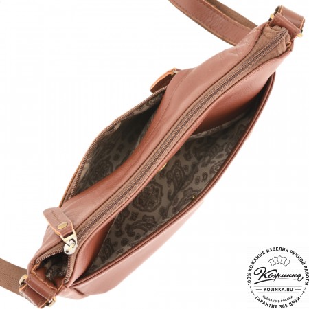 Женская кожаная сумка "Нева" (коньяк)