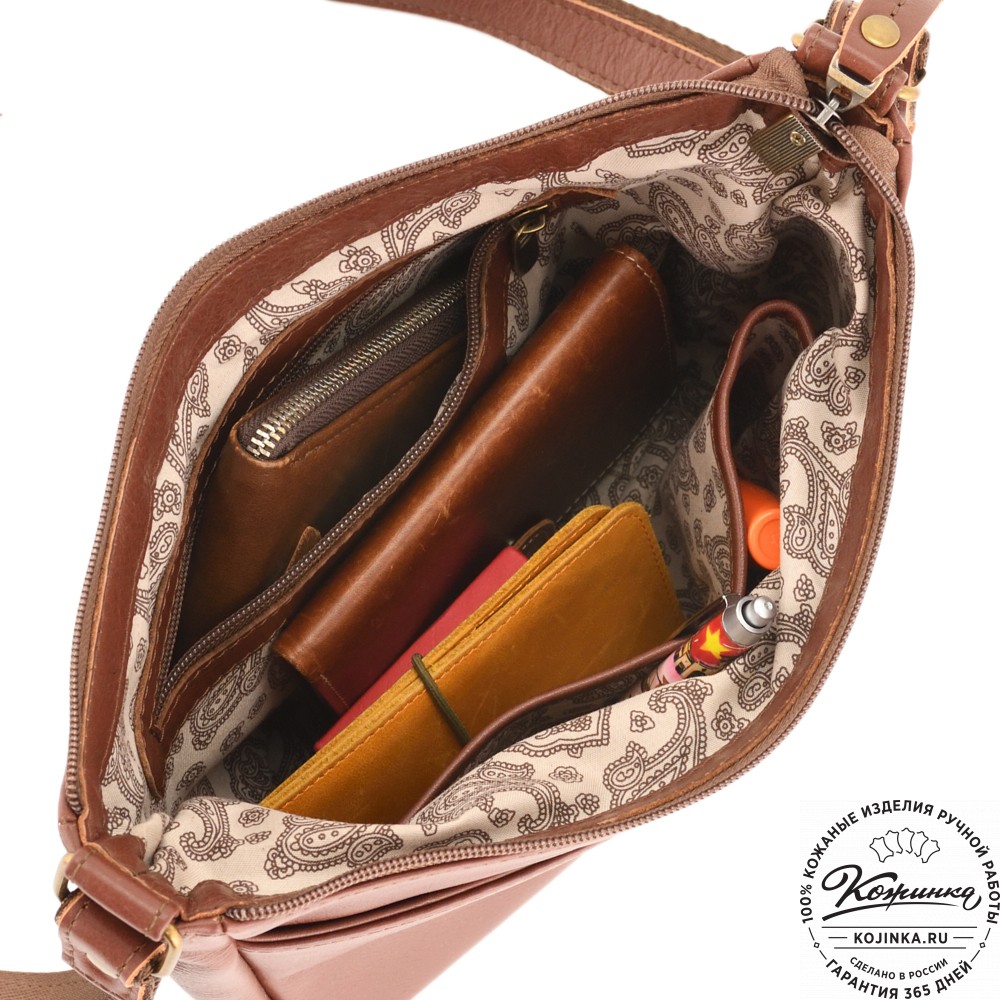 Женская кожаная сумка "Нева" (коньяк)