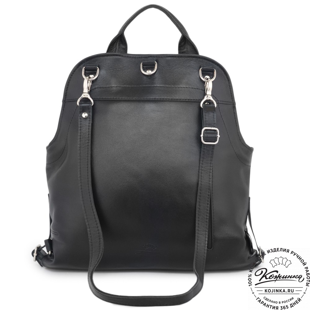 Кожаный рюкзак "Греция" "Летний луг" (черный)