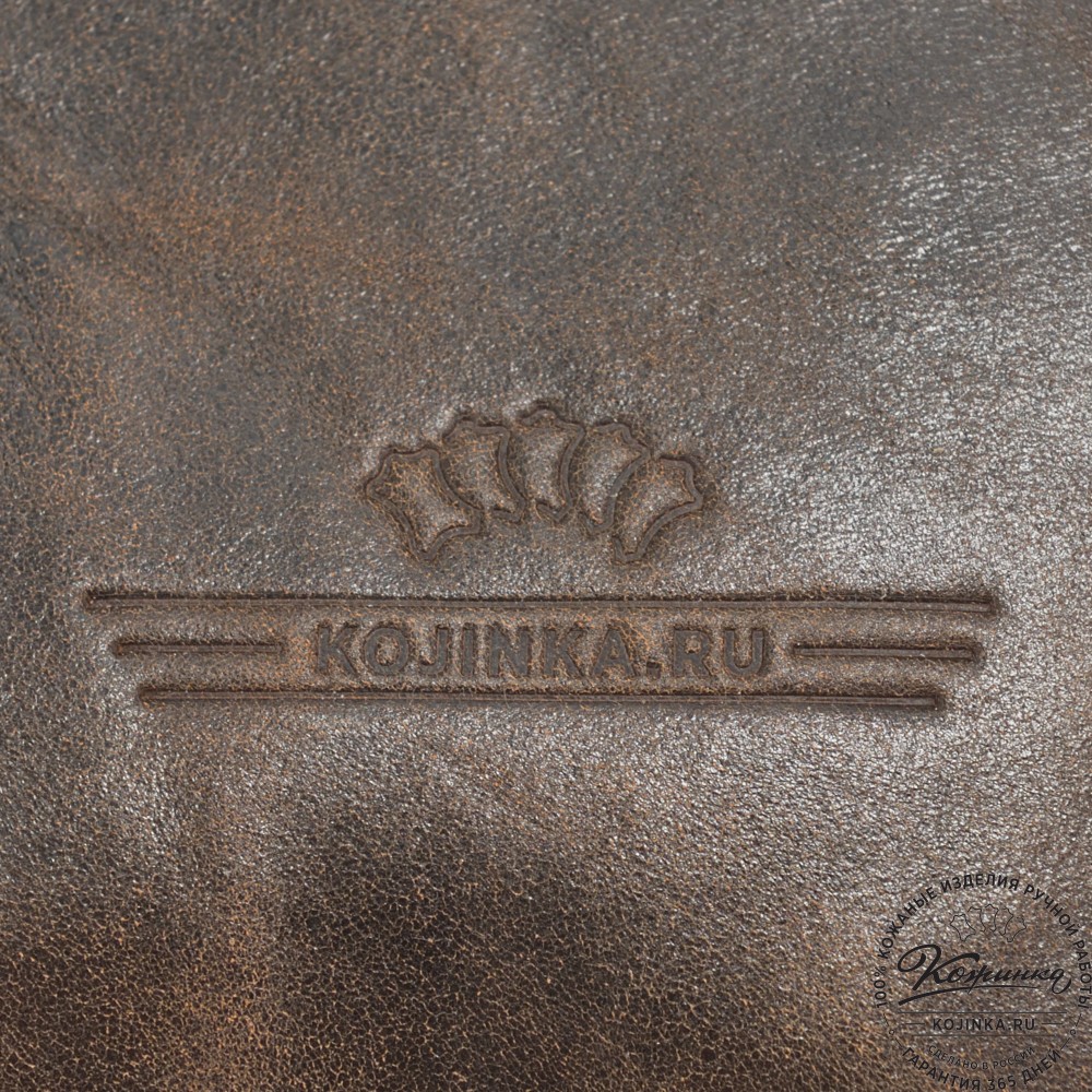 Кожаная мужская сумка "Хантер" (коричневая наппа) 