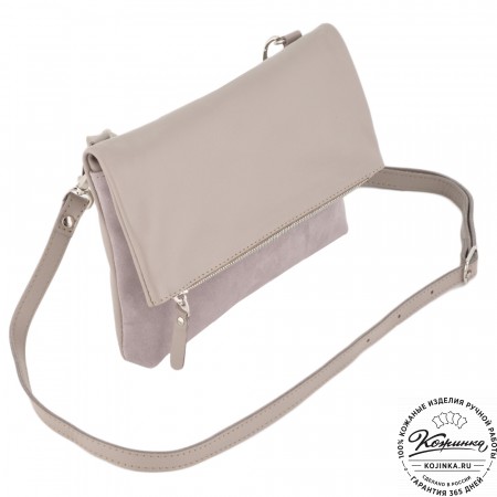 Кожаный клатч "Молли" с отделкой велюр (бежево-серый)
